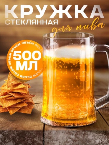 Крышка универсальная 15 см, стекло