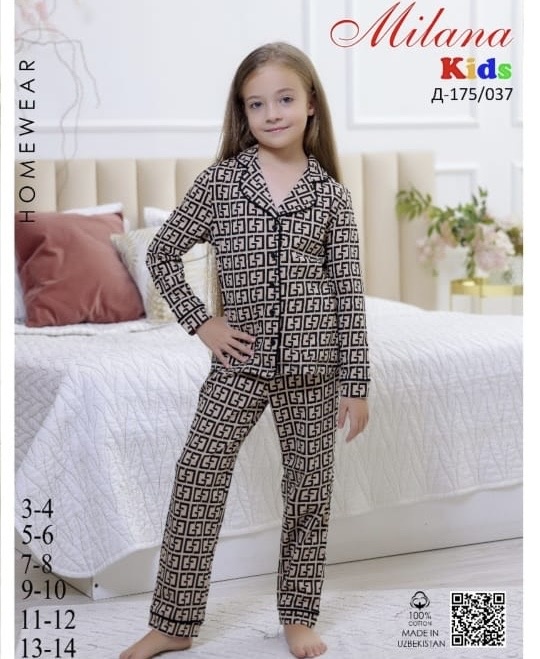 Пижама MILANA Kids черный, коричневый