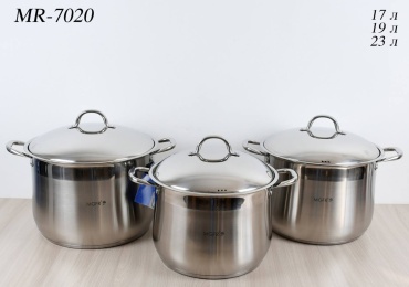 Набор кастрюль 258 3 в 1