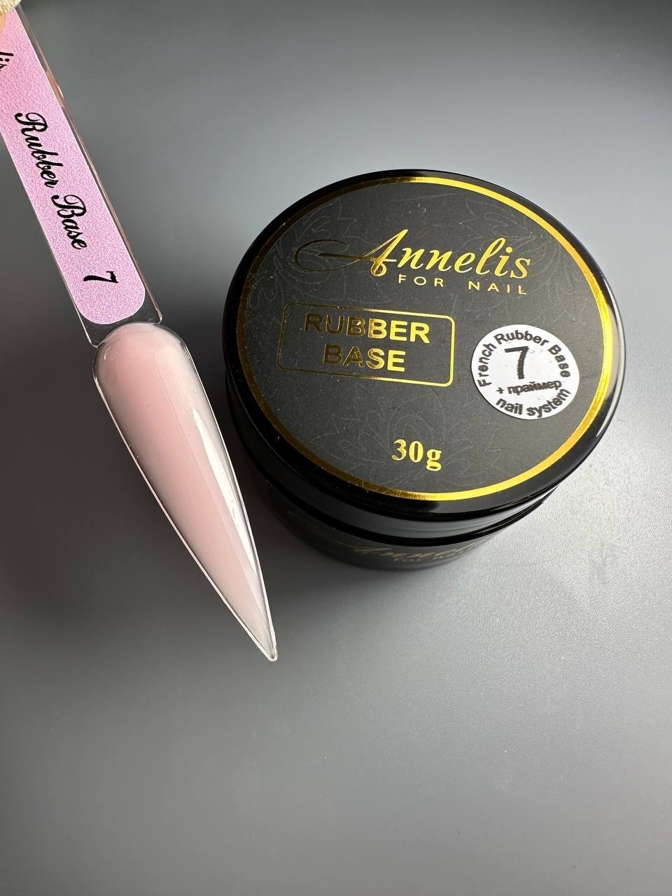Annelis базовое покрытие Rubber 7 камуфлирующее 30 мл