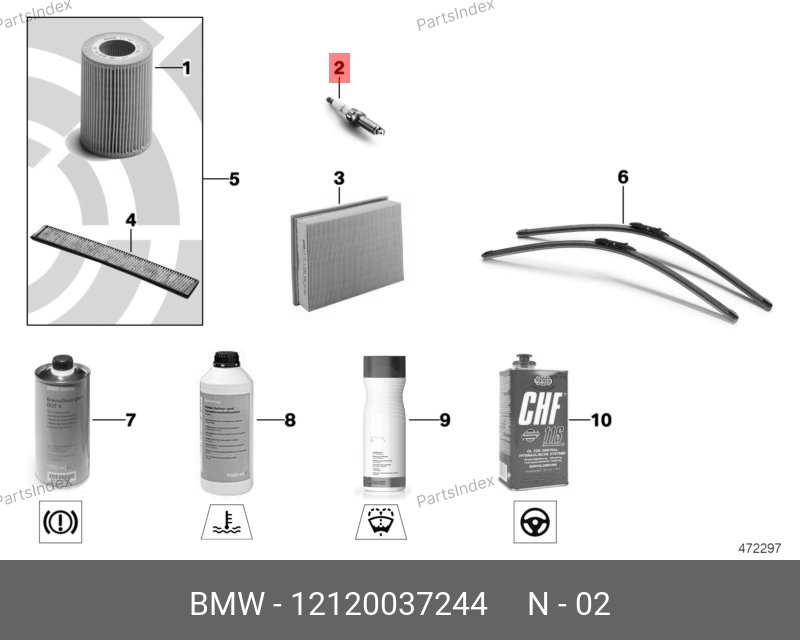 BMW Свеча Зажигания 12120037244