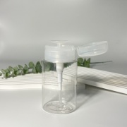 Afrodita емкость для косметических средств пульверизатор пластик 225 мл 1 шт