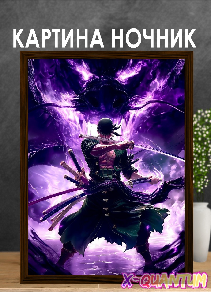 Quantum декоративный светильник настольный Ночник по аниме One Piece Roronoa Zoro, теплый белый, холодный белый, синий