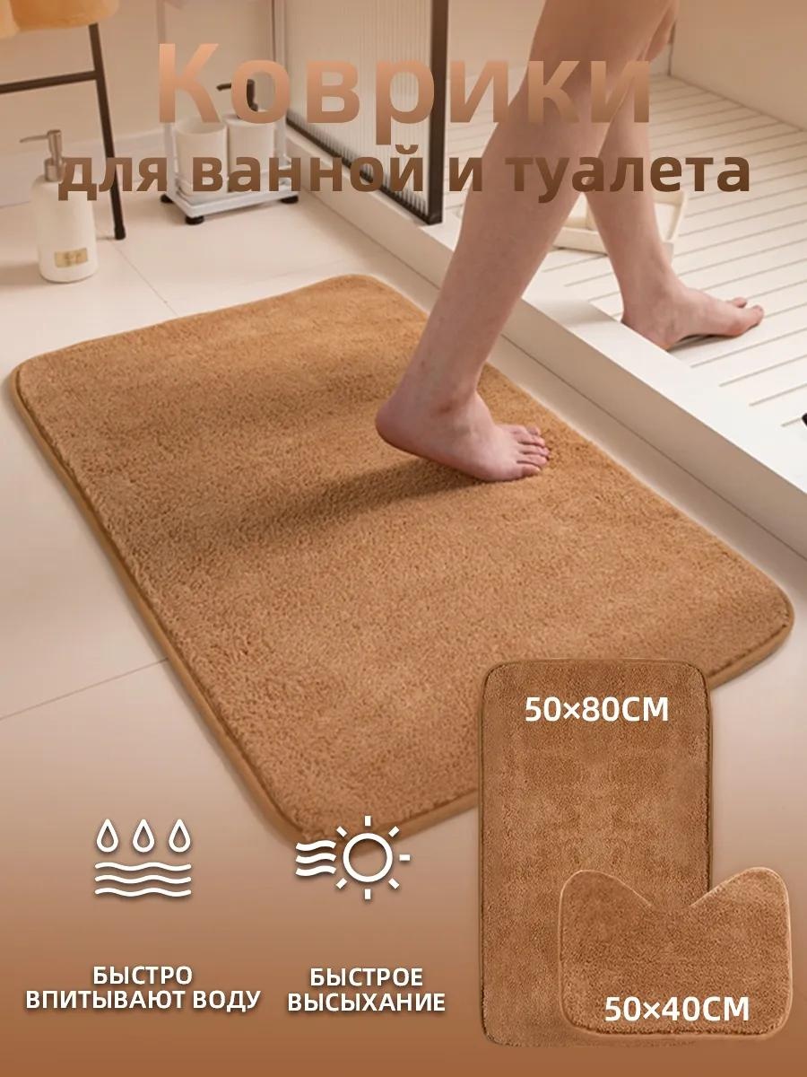 Комплект ковриков 131149E0FCF2C13D 50x80 см, микрофибра