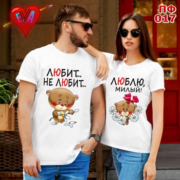 Eva Print футболка Футболки парные 017