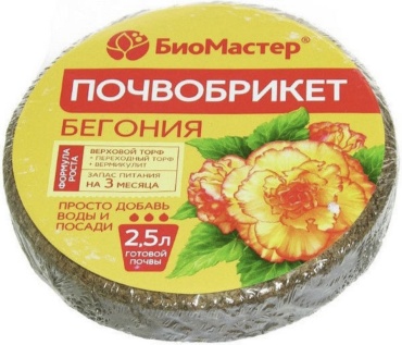 БиоМастер брикет 3456764
