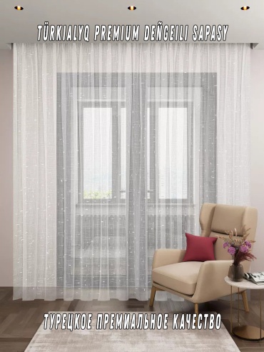 Тюль SHTIL 600x257 см 1 шт, лен, белый