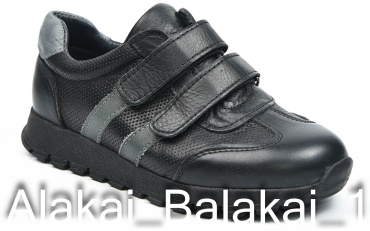 Лоферы Bayrak хаки, черный