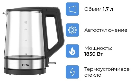 Электрочайник ARG Platinum KG-2018B черный, прозрачный