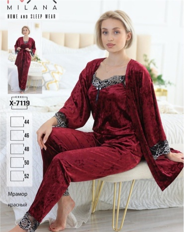 Комплект DI COLOR красный