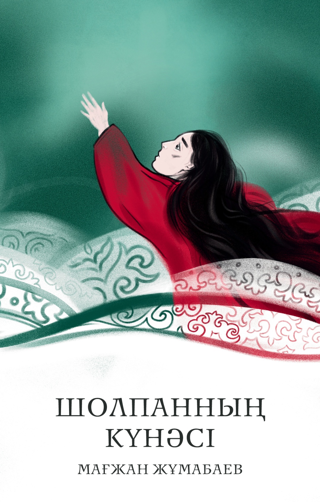 Таз әйелдер порносын онлайн көру