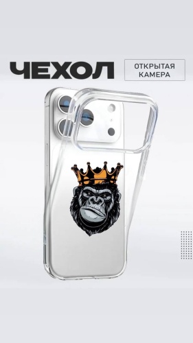 Чехол BAIKO для Apple iPhone 17 Pro рисунок