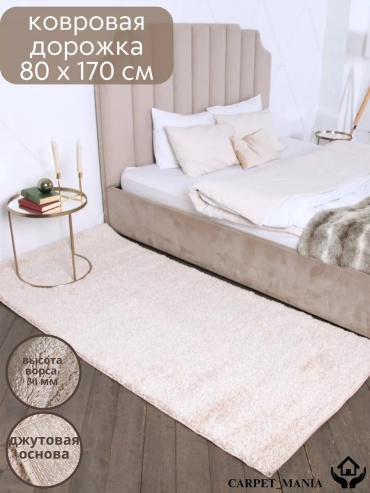 Декоративный коврик Carpet_mania 80x170 см, безворсовый, Россия