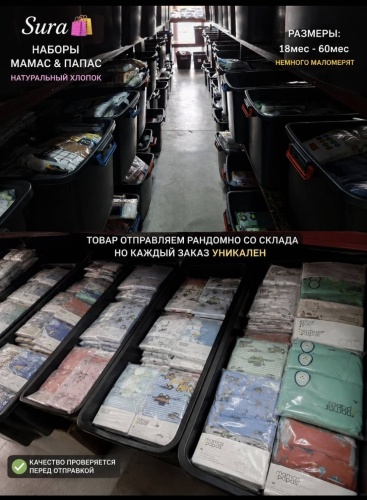Фото 3
