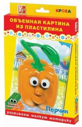 Картина Луч 27С 1632-08 количество цветов: 2