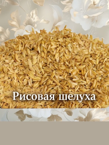 Для канареек 4900 г