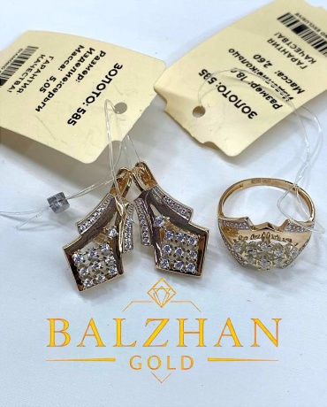 585 ЗОЛОТОЙ BALZHAN GOLD-4302 вес 7.36 г золото, фианит