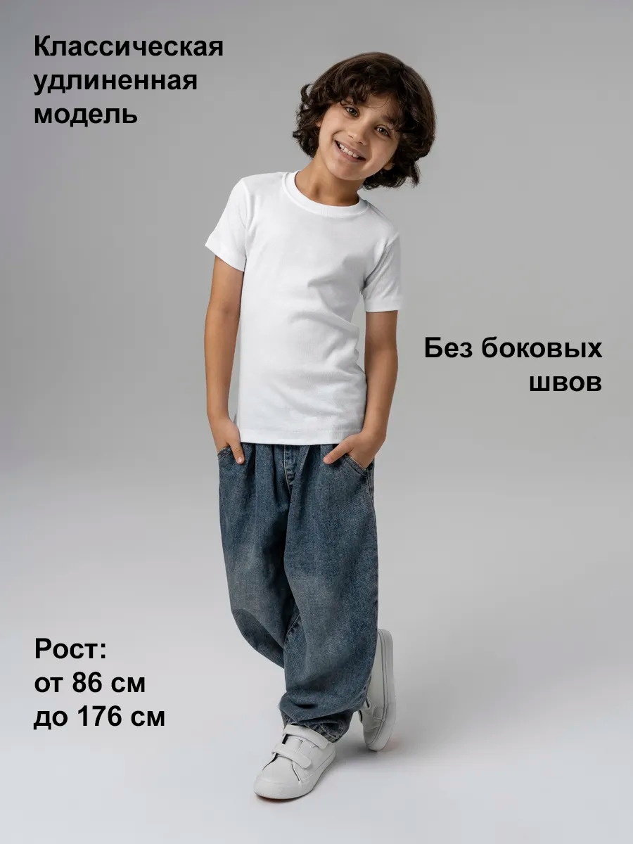 Футболка Baykar белый