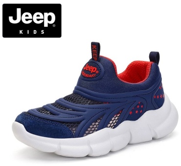 Кроссовки Jeep красный, темно-синий