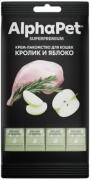 AlphaPet пюре кролик, яблоко 48 г