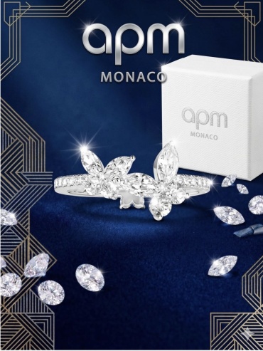 Кольцо APM Monaco 93 размер 16 ювелирный сплав, цирконий, серебристый