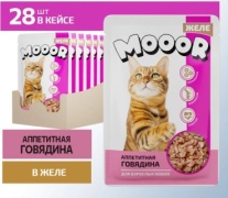 MOOOR кусочки в желе говядина 75 г 28 шт