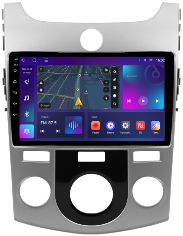 HEINN S9PRO 2GB+32GB 8ЯДЕР KIA FORT MANUAL в штатное место Kia