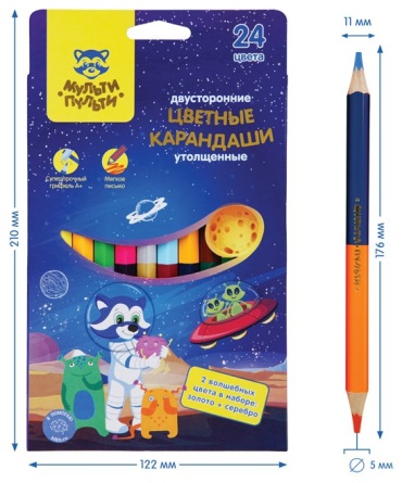 Цветной карандаш Мульти-Пульти форма шестигранная 12 шт