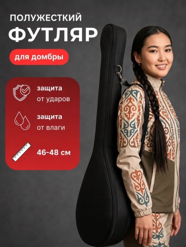 Чехол MNM FUTURE black4ehol черный черный