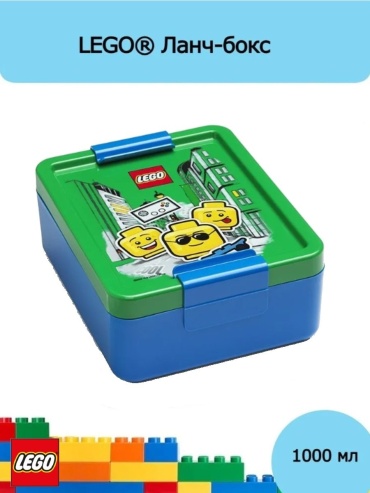 LEGO ланч-бокс 40521724 1 шт, полипропилен