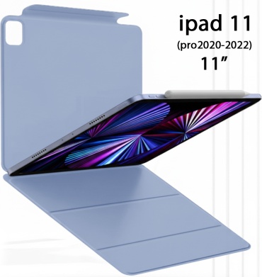 Чехол для Apple iPad Pro 11 (2020), iPad Pro 11 (2021), iPad Pro 11 (2022) 11 дюйм фиолетовый