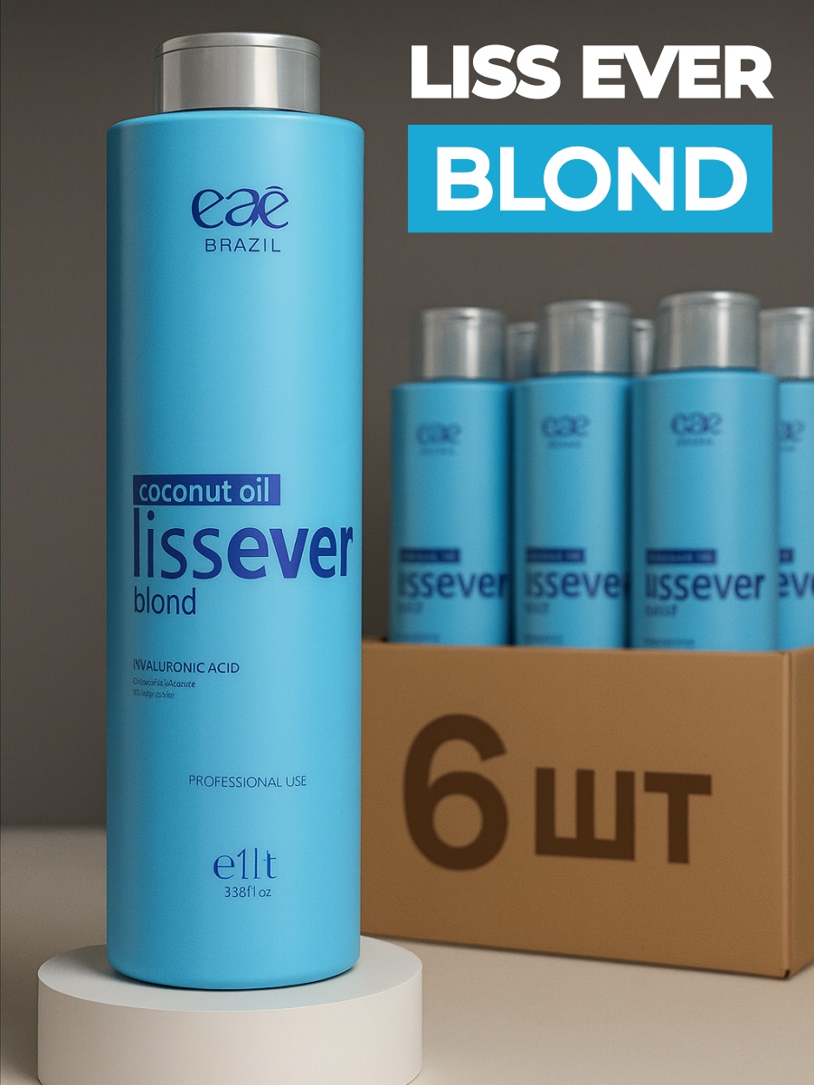 Eaê Cosméticos состав состав Liss Ever Blond, 6 шт. 1000 мл