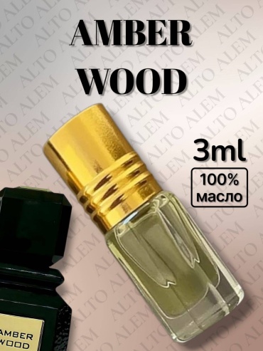 Alto Alem Amber Wood парфюмерное масло 3 мл, унисекс