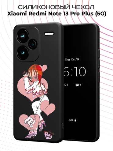 Чехол для Redmi Redmi Note 13 Pro+ рисунок