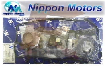 NIPPON MOTORS комплект прокладок ДВС 04111-21040 (FS90060)