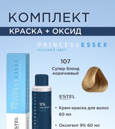 ESTEL PROFESSIONAL Princess Essex S-OS 107 крем-краска 120 мл