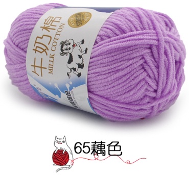 Моток MILLK COTTON Пряжа Молочная 65 Сиреневый 100 м 50 г