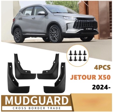1000 MIGLIA комплект для Jetour X50 2024-2025