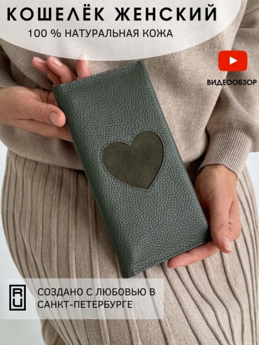 Комплект Fabrikatika текстиль розовый