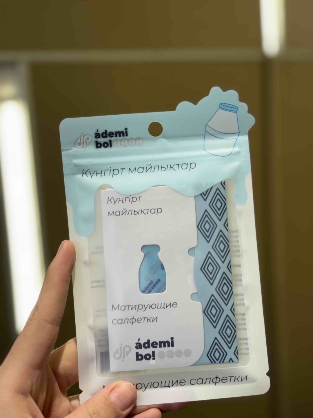 DP с молочком салфетки матирующие из нетканого материала 100 шт