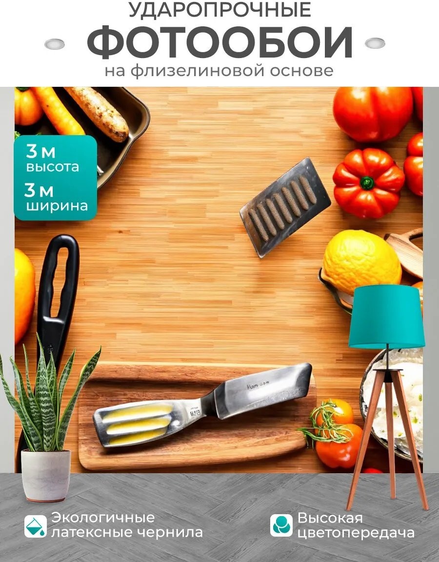 Лопатка полистоун, 1 шт