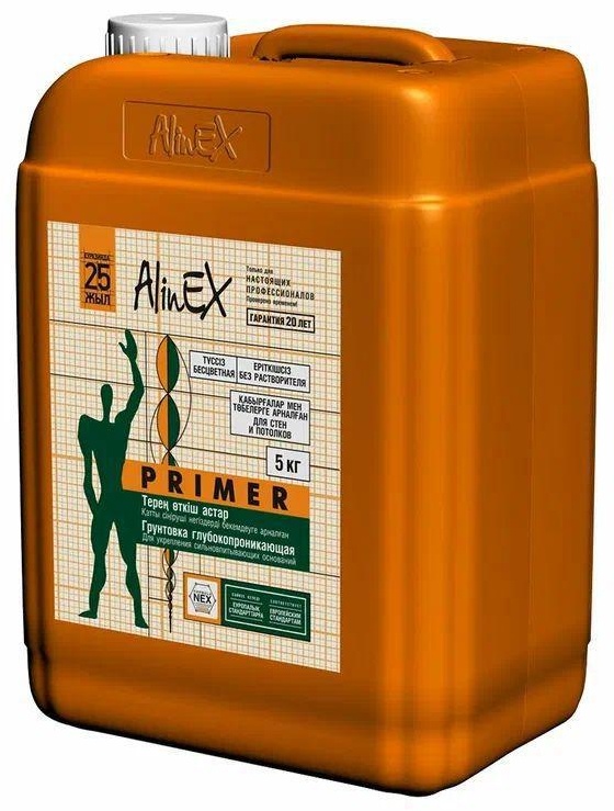 Грунтовка AlinEX Primer 10 л, белый