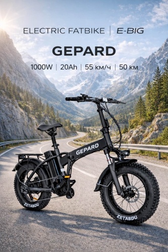 ZETABDU Z-200 20 дюйм 2026 20 дюймов серый