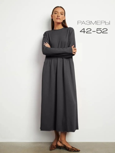 Повседневное платье ARTWEAR BRAND серый