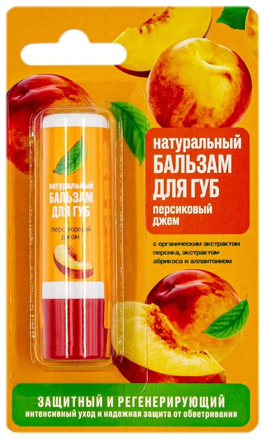 Смарт Косметик бальзам Персиковый джем 4.5 г