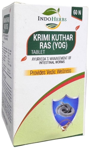 Indo Herbs Крими Кутхар рас (йог) таблетки 60 шт