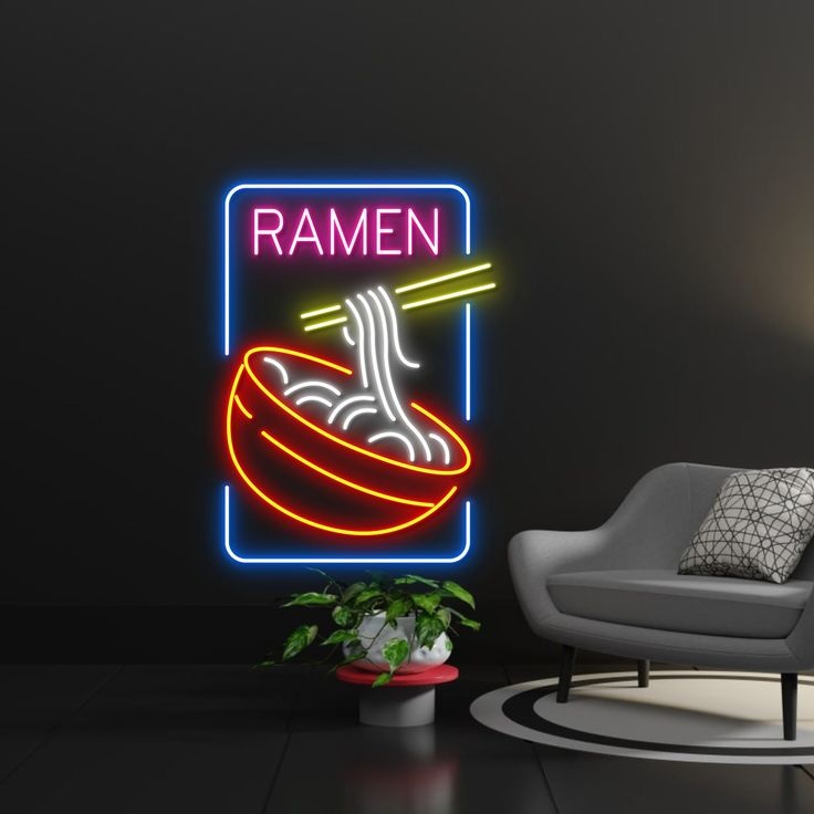 Неоновая вывеска настенный Ramen, холодный белый, желтый, розовый, синий, оранжевый