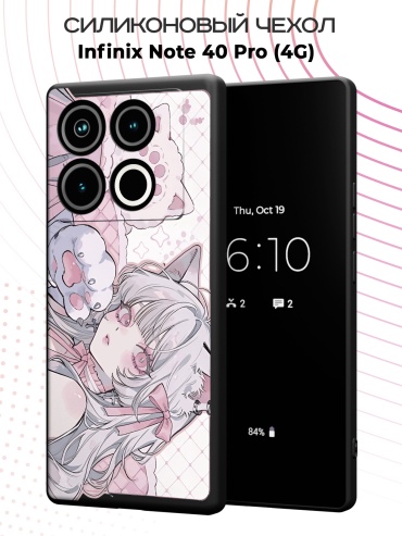 Чехол для Infinix NOTE 40 Pro рисунок
