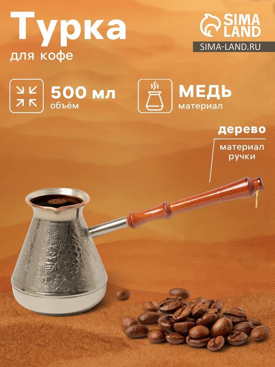 569748784 300 мл, серебро