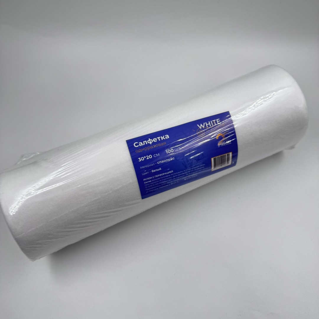 White Line одноразовые салфетки 30*20 100 шт